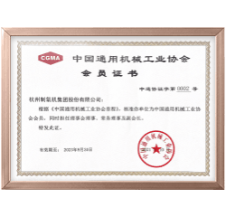 amjs澳金沙门线路首页