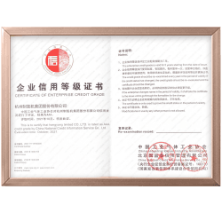 amjs澳金沙门线路首页